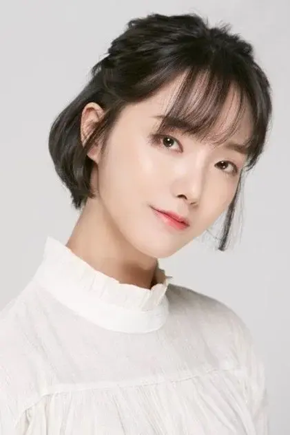 Han Hae-in