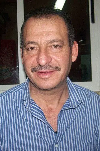 Jamal El-Ali