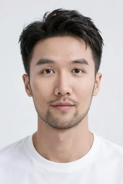 Gu Dian