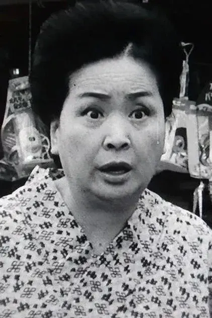 Tamae Kiyokawa