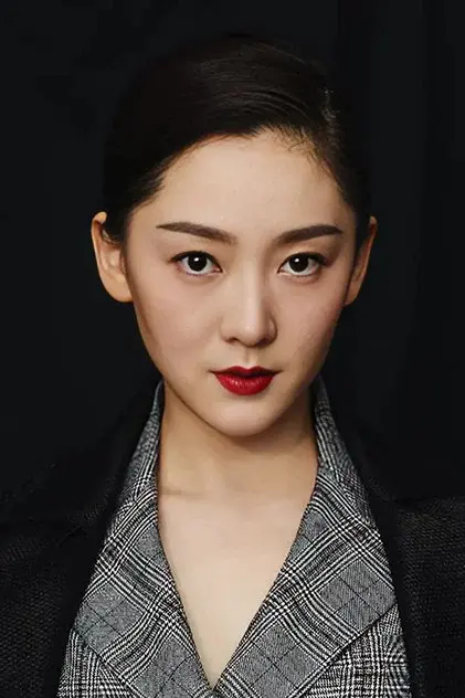 Cao Xinyue