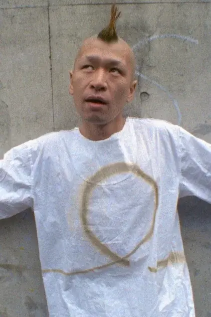 Haji Suzuki