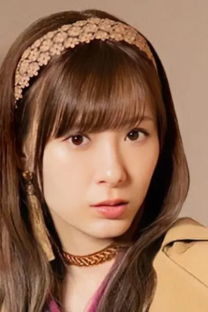 Erina Ikuta