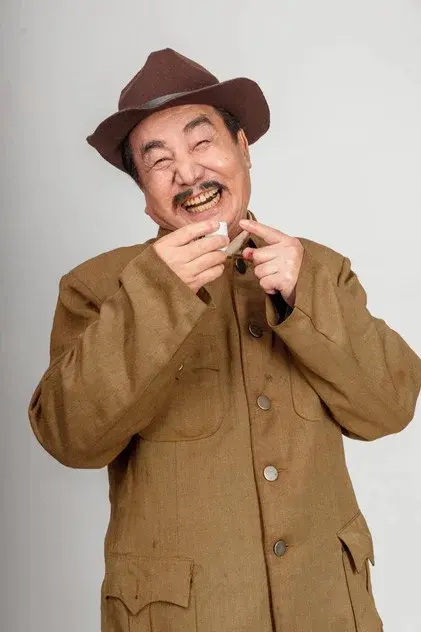 Shen Fa