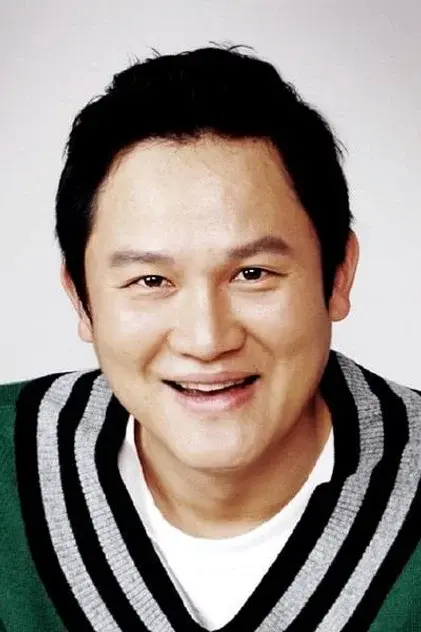 Kang Seong-jin
