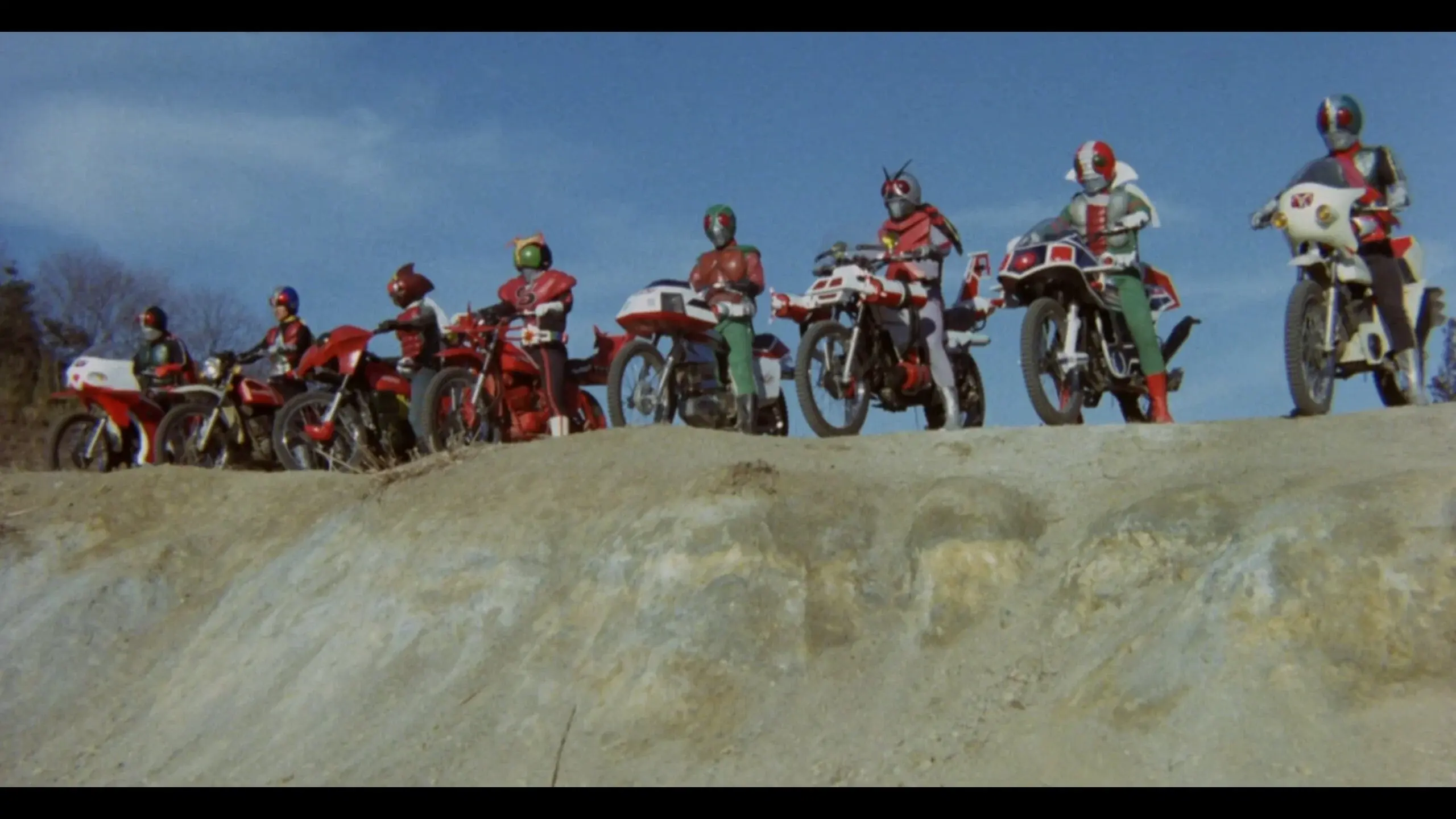 Kamen Rider: Eight Riders vs. Galaxy King