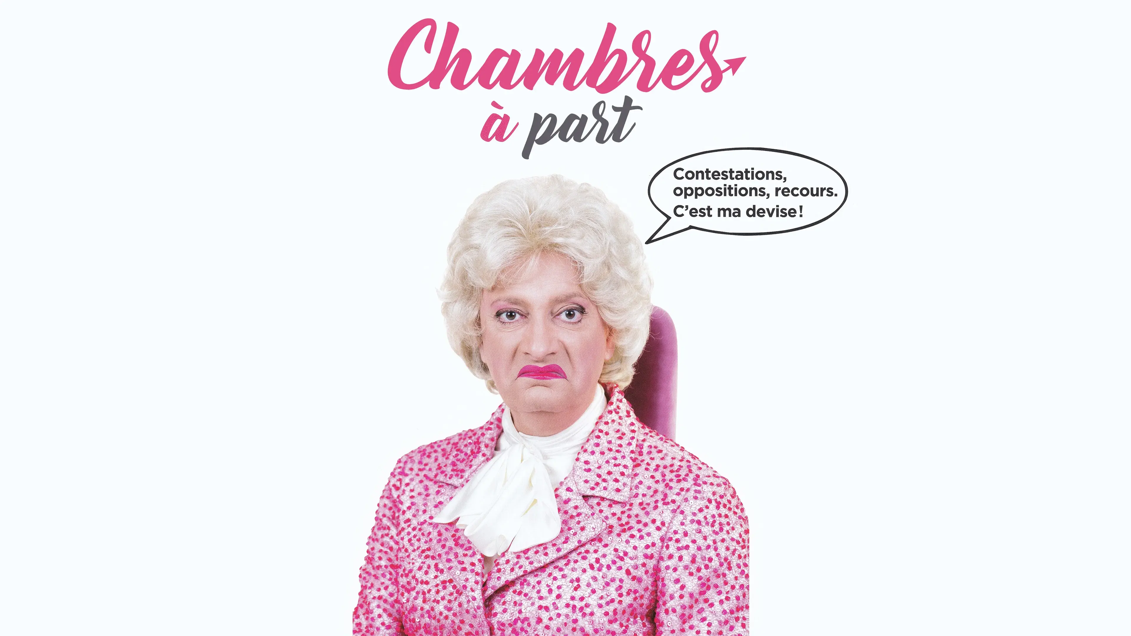 Chambres à part