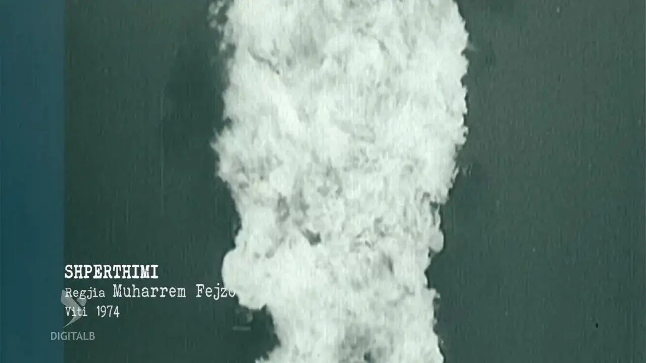 The Explosion