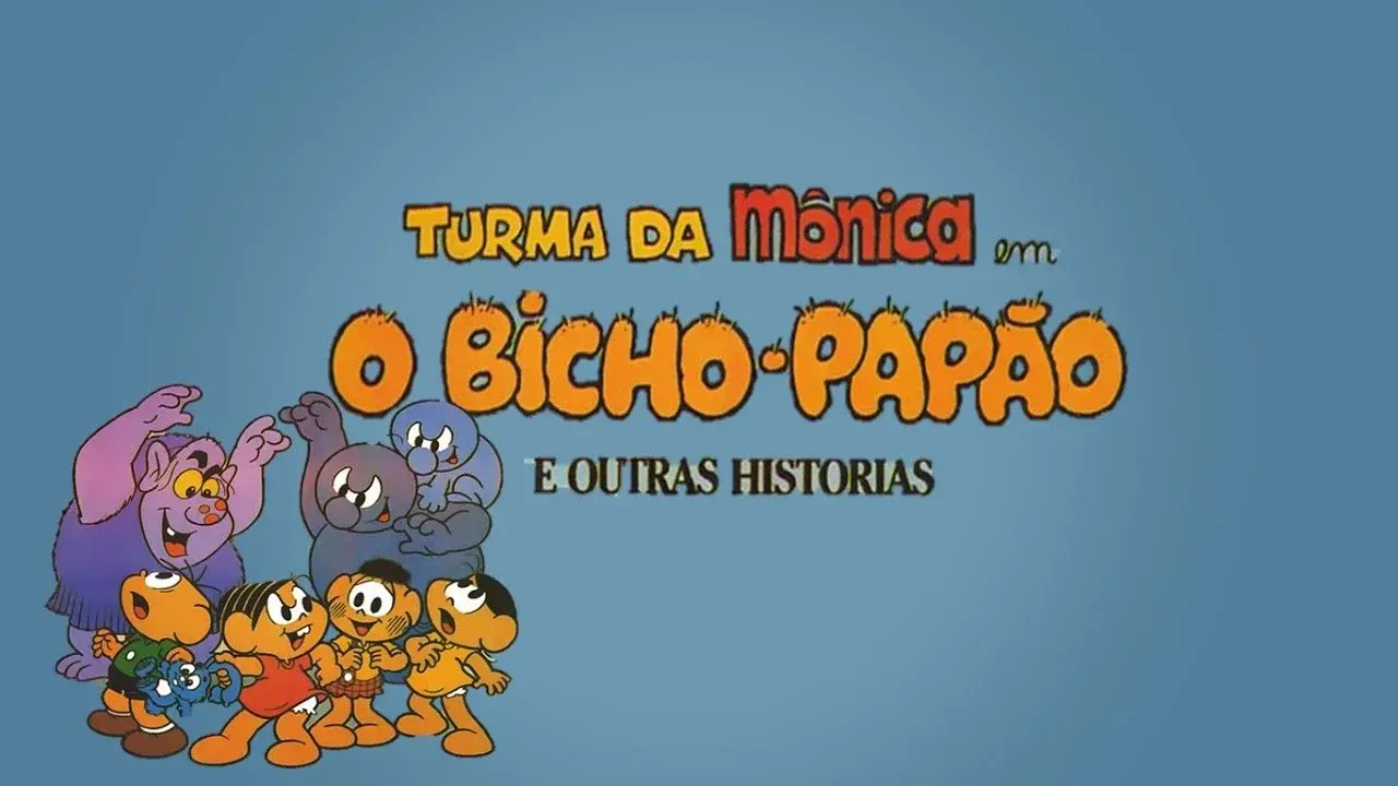 Turma da Mônica em O Bicho-Papão e Outras Histórias
