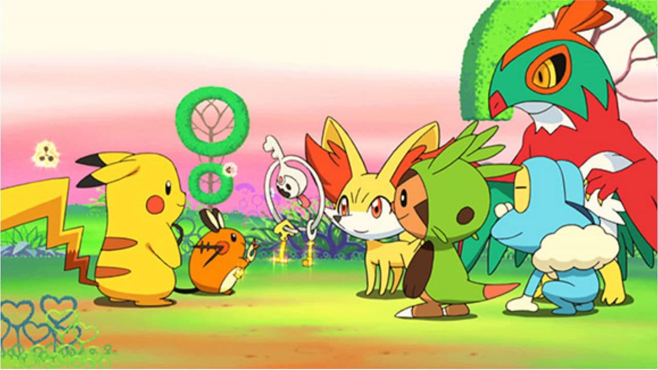 Pokémon: Pikachu, What's This Key?