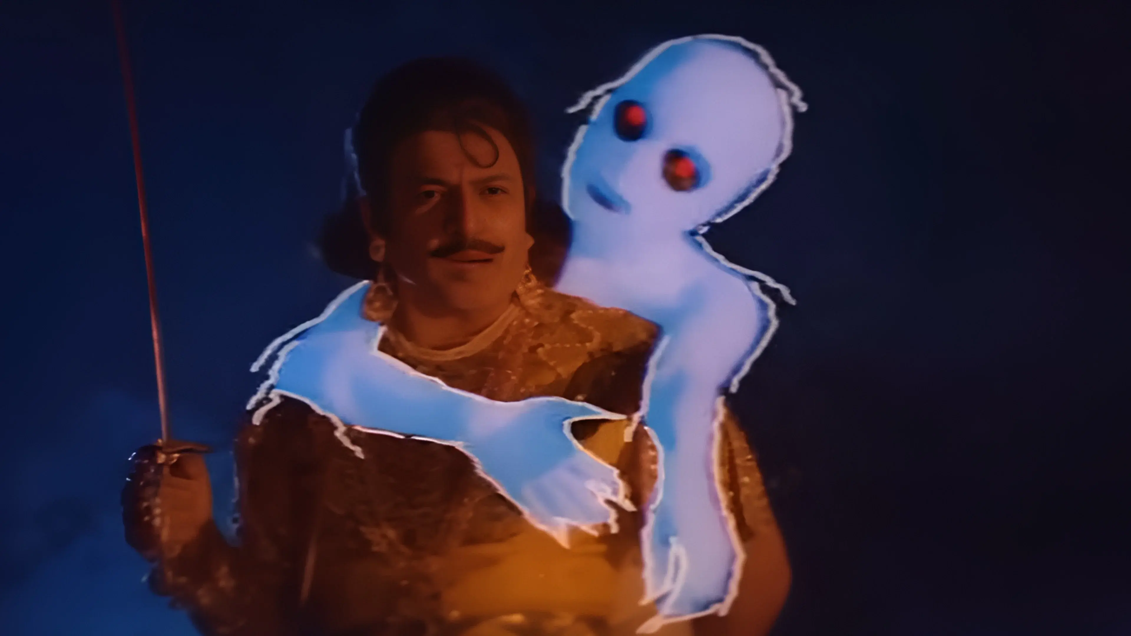 Upendra