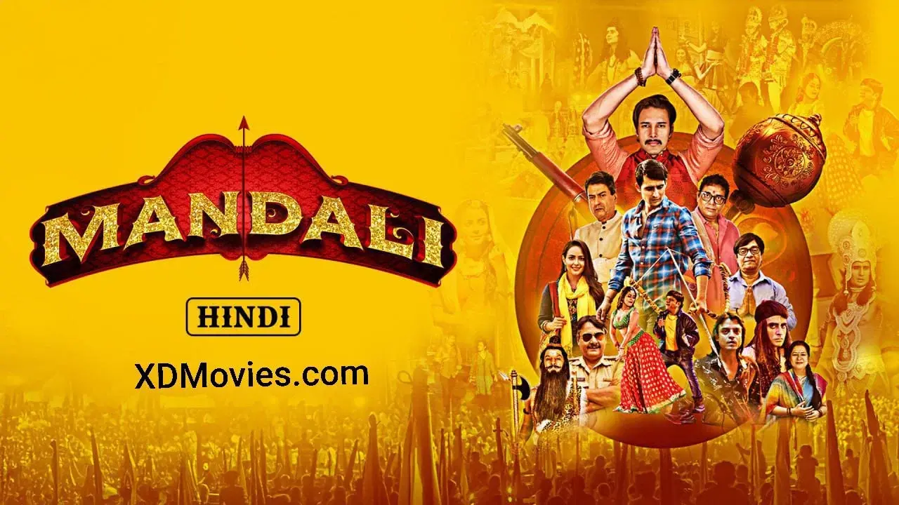 Mandali