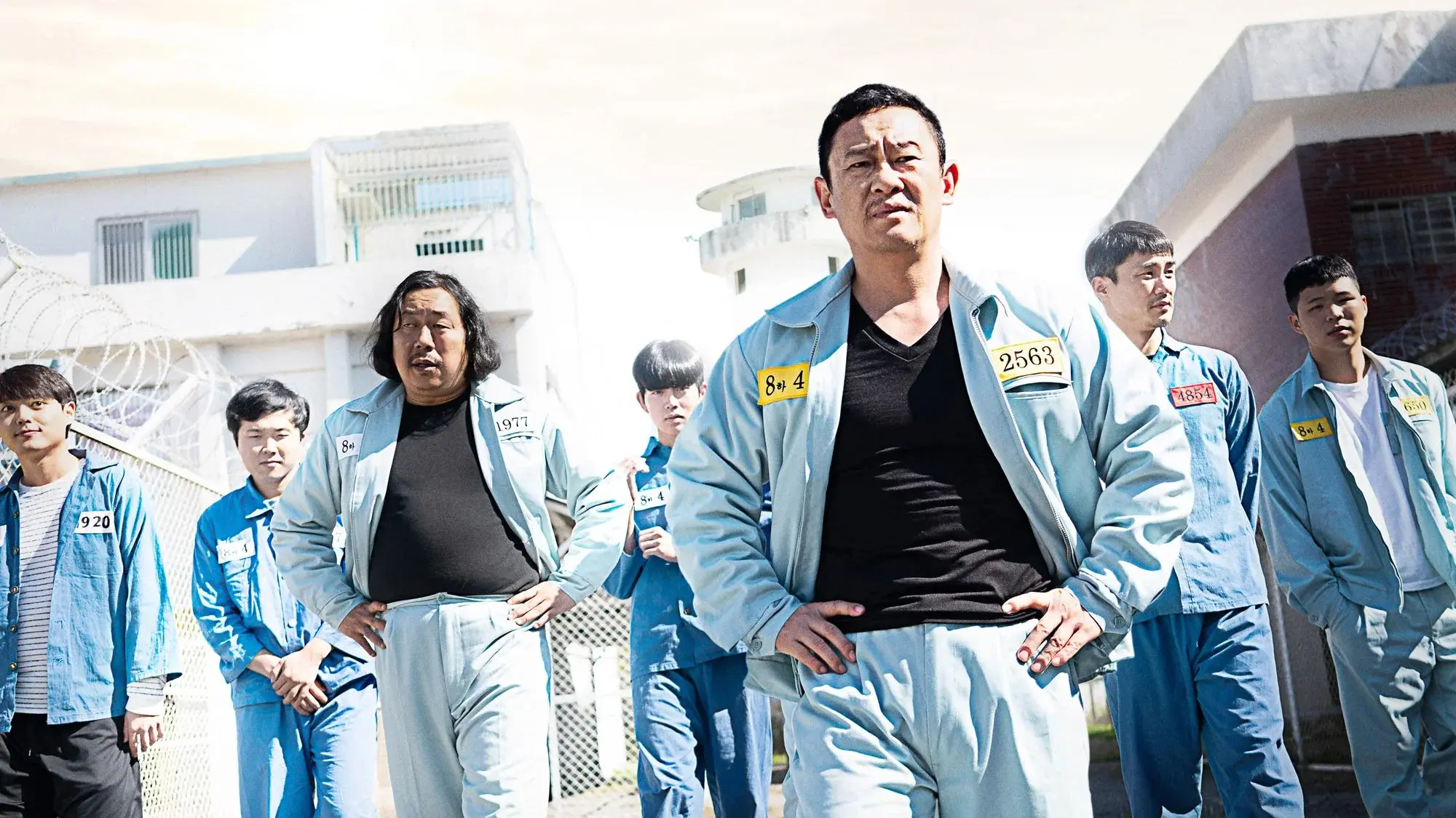King of Prison
