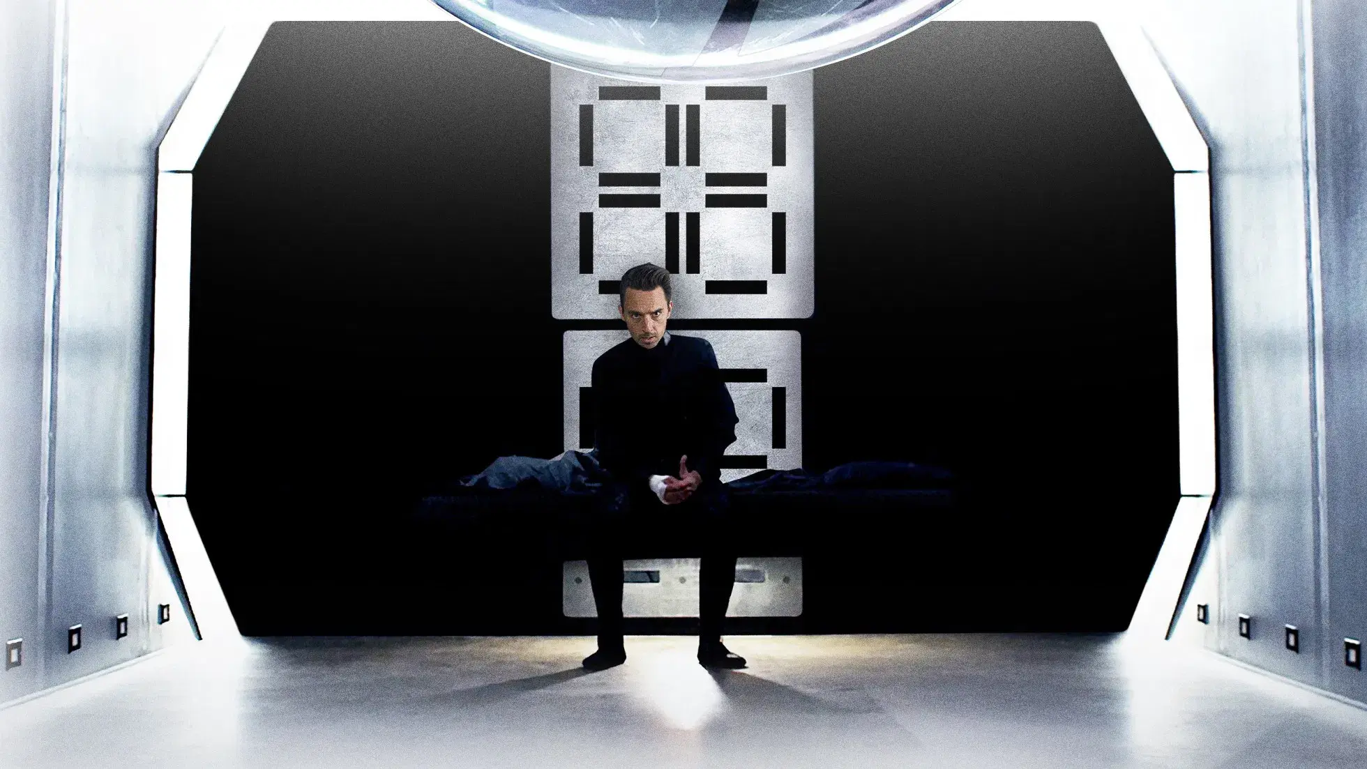 Infinity Chamber