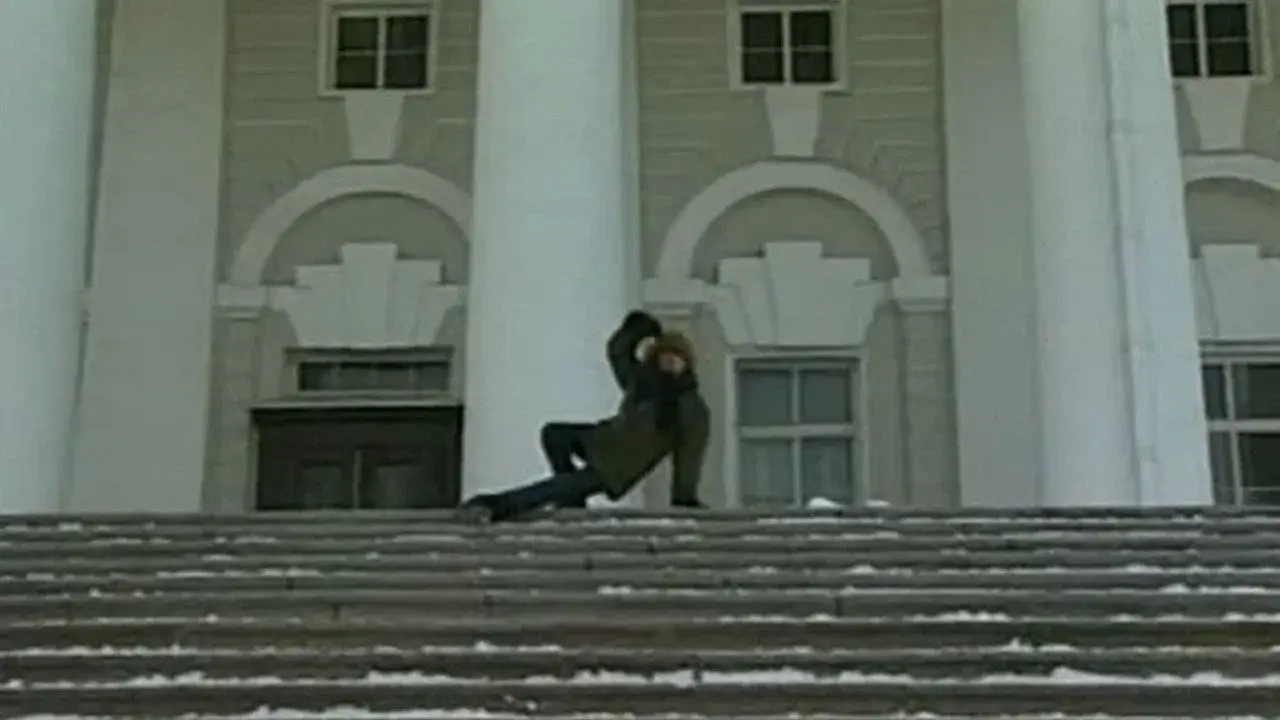 Пари
