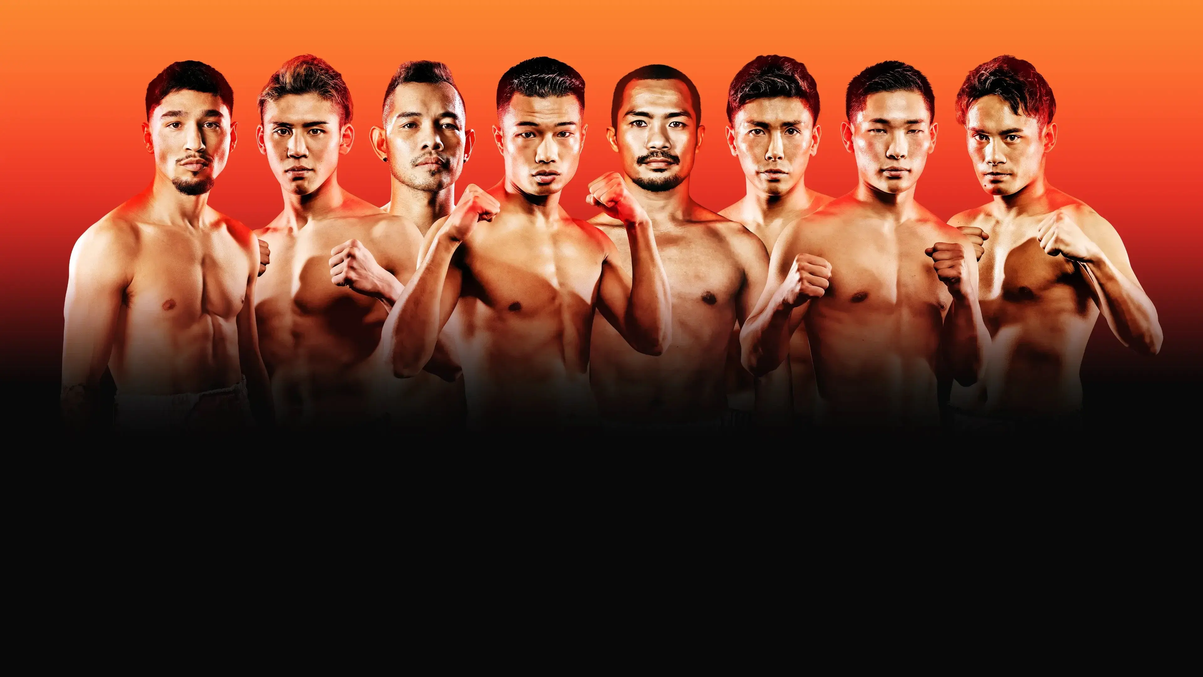 Nonito Donaire vs. Riku Masuda