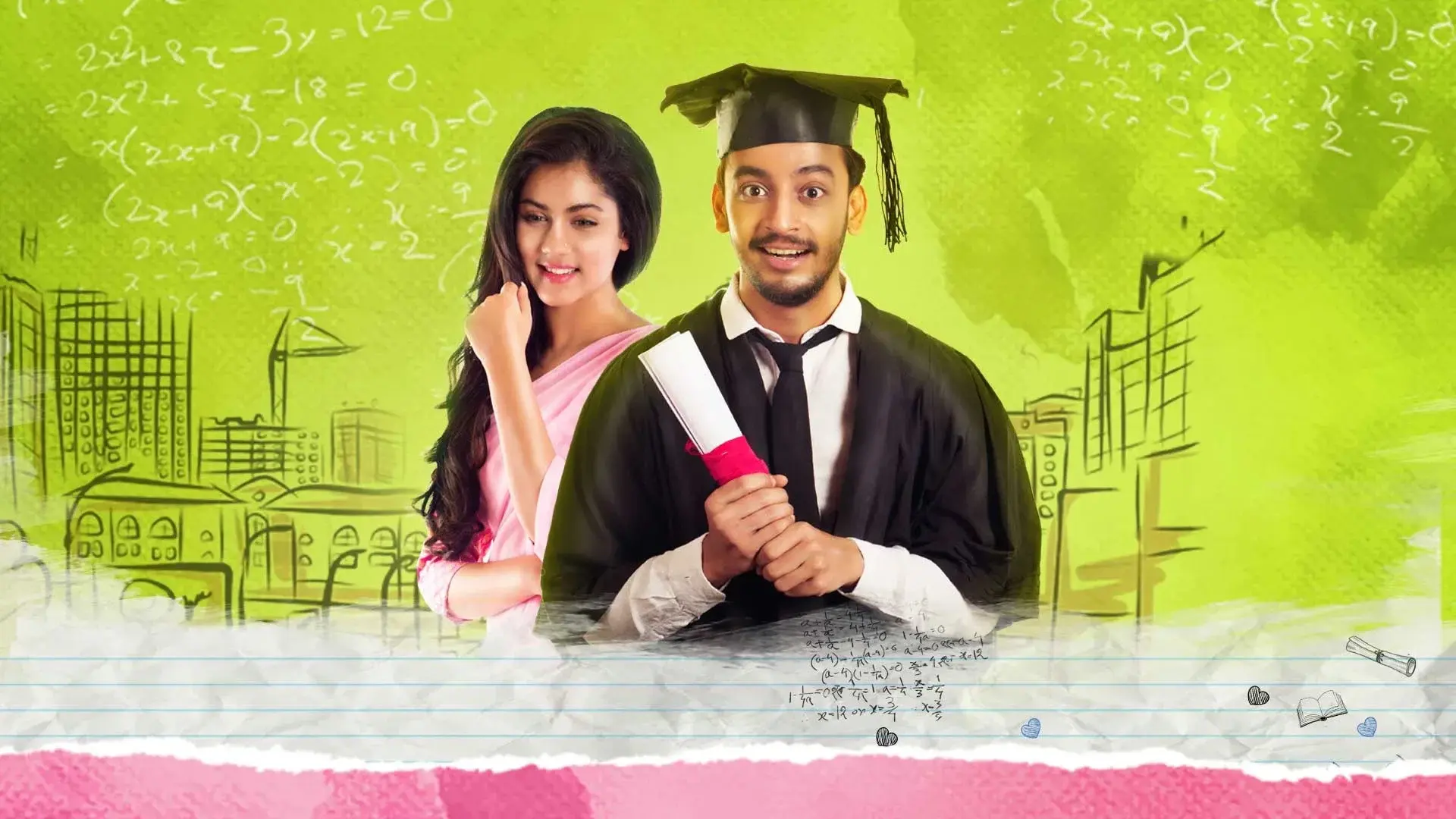 Raja Rani Raji