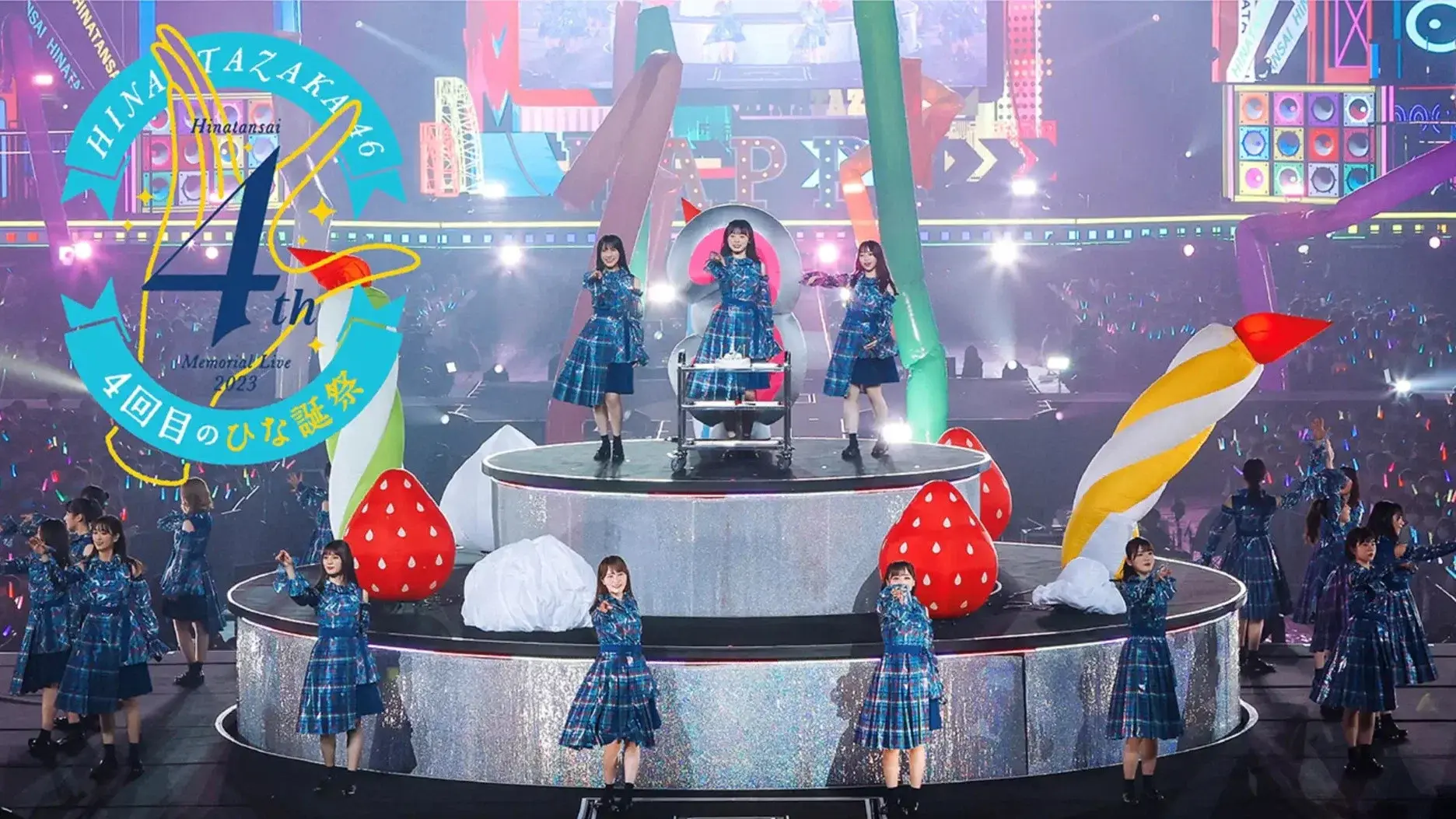 4th Year Memorial Live