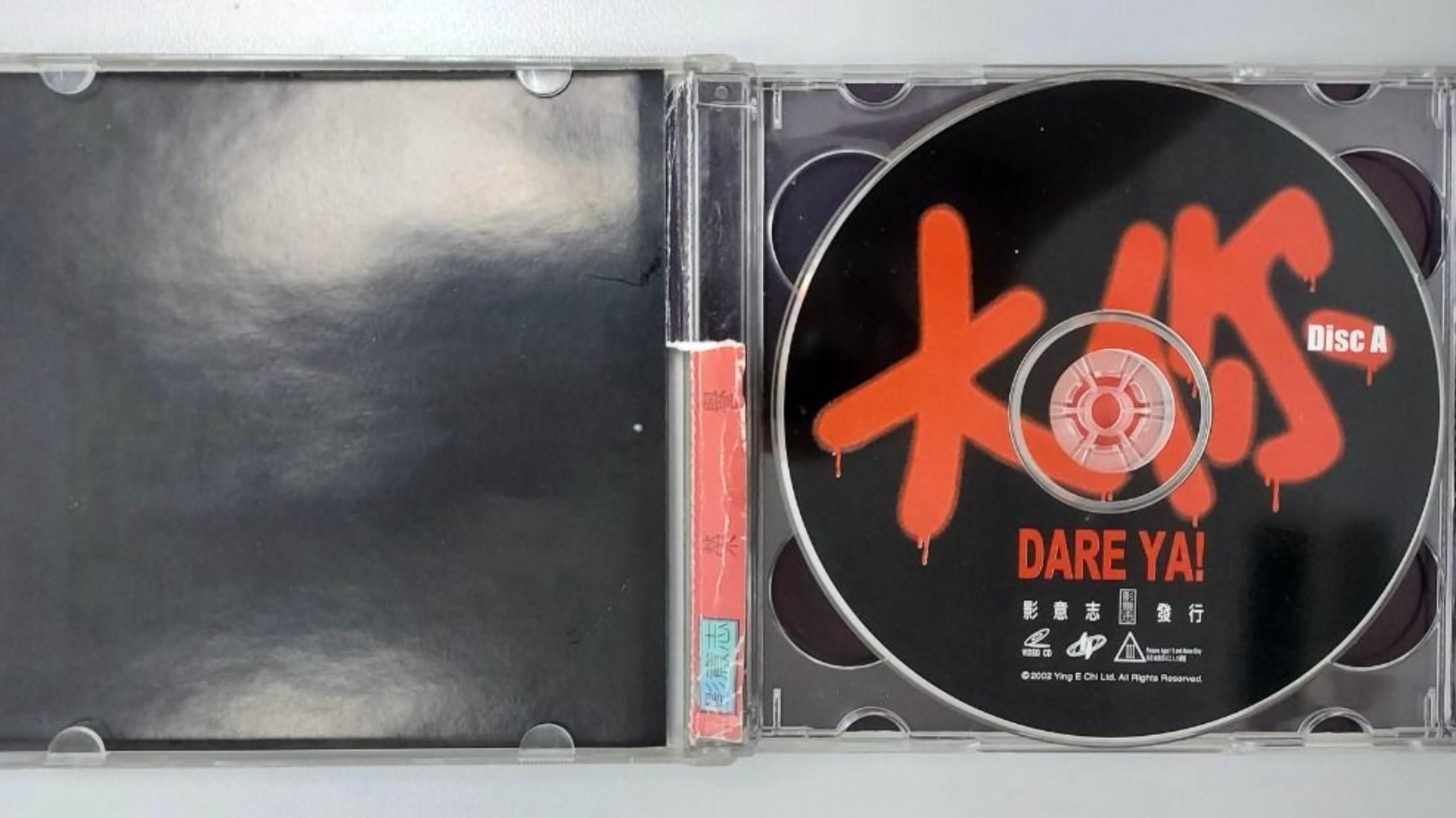 Dare Ya!