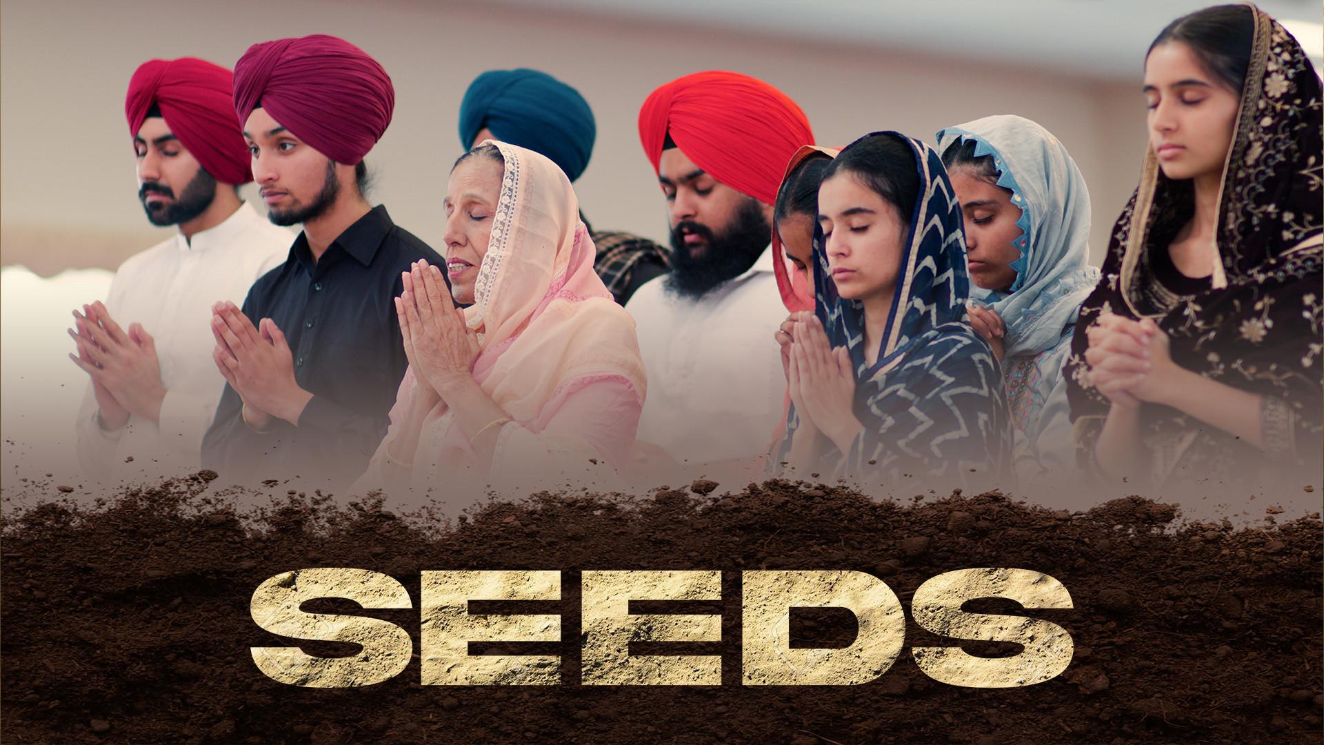 Seeds