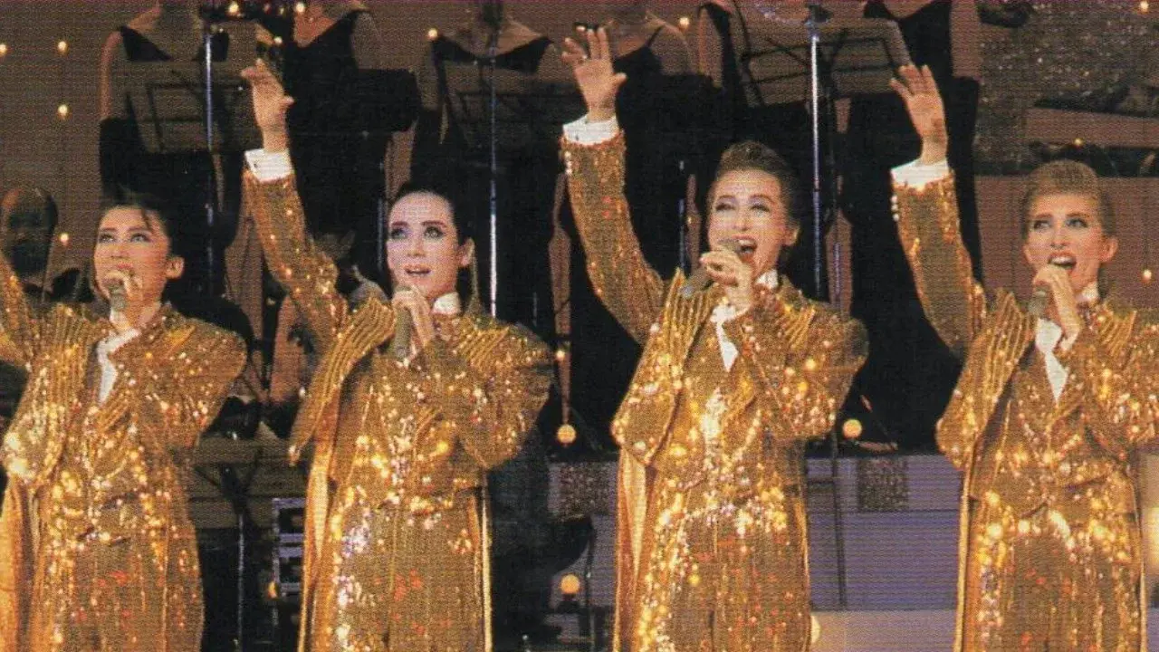 '93 TMP Music Festival - Youth Forever!