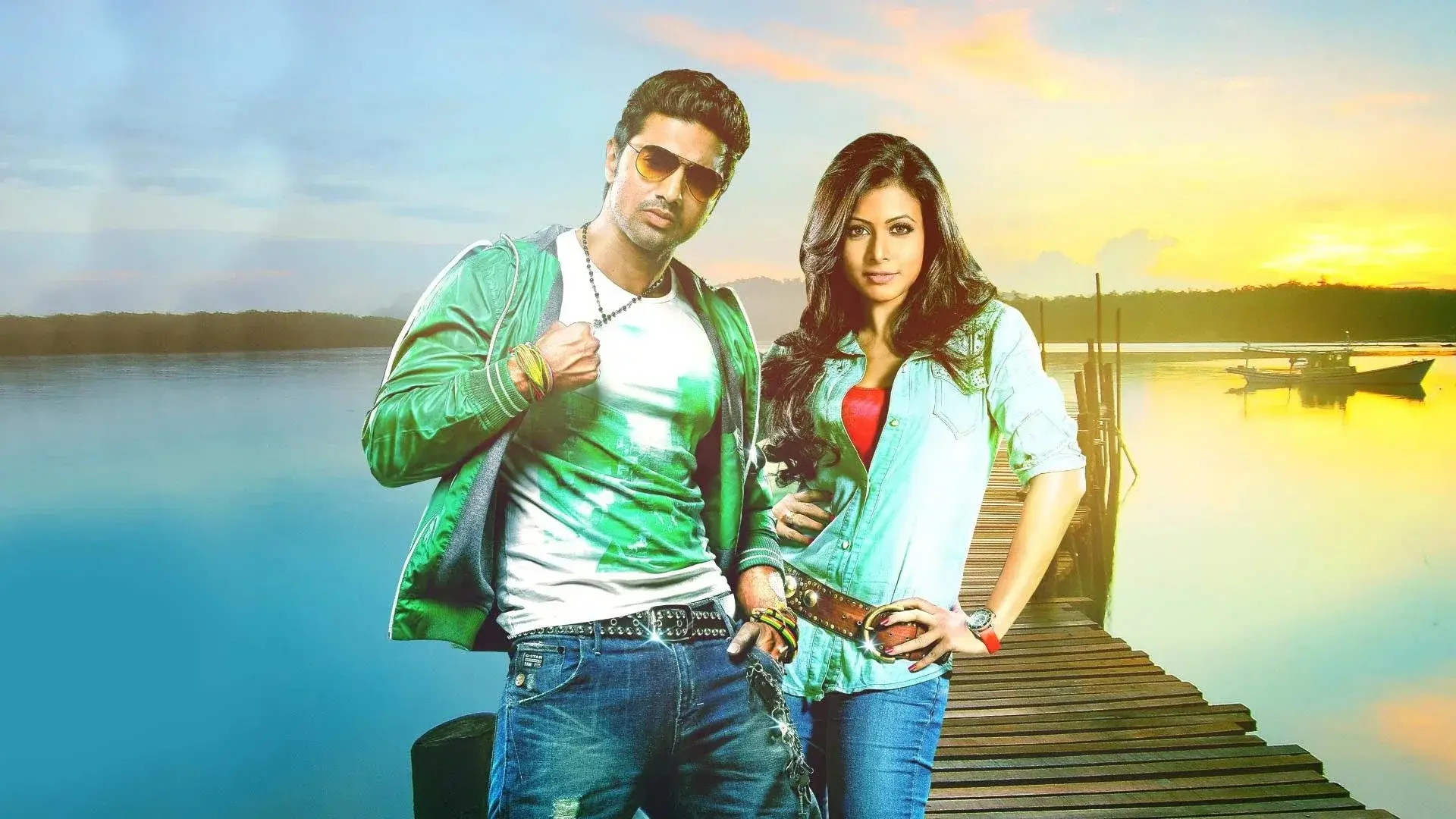 Rangbaaz