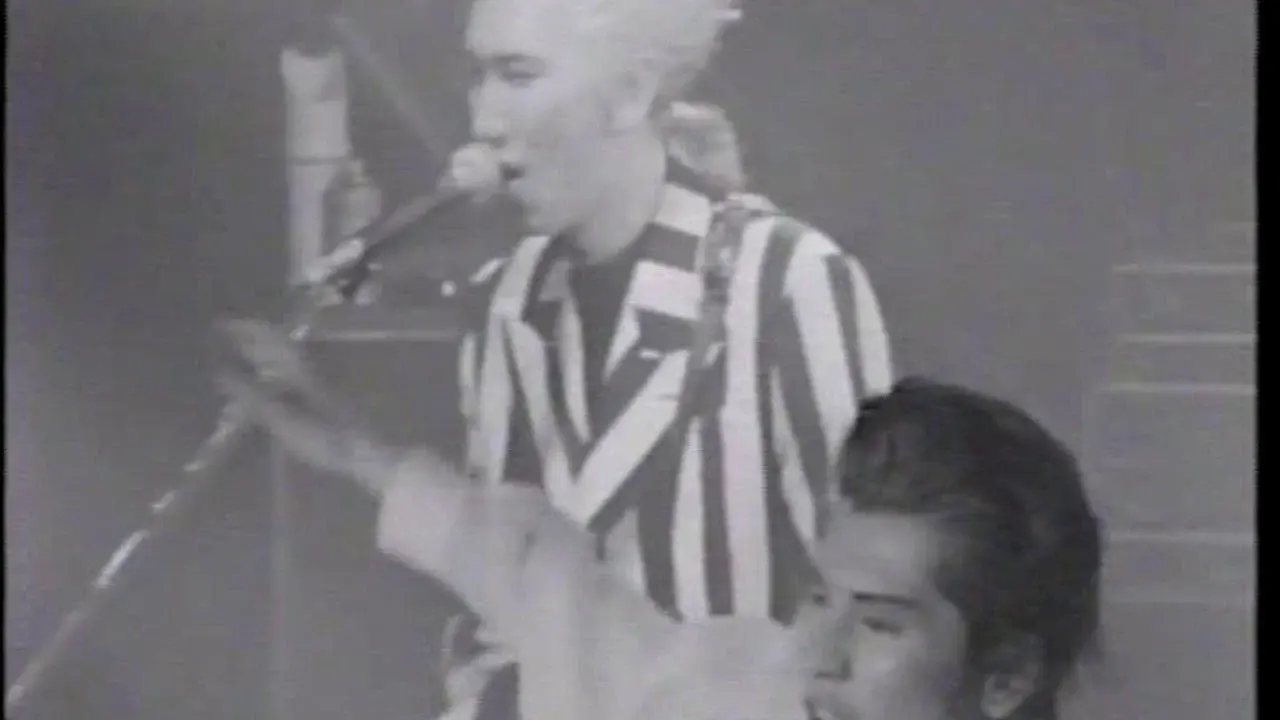 COMPLEX Tour 1989 - Tokyo Inkstick Shibaura
