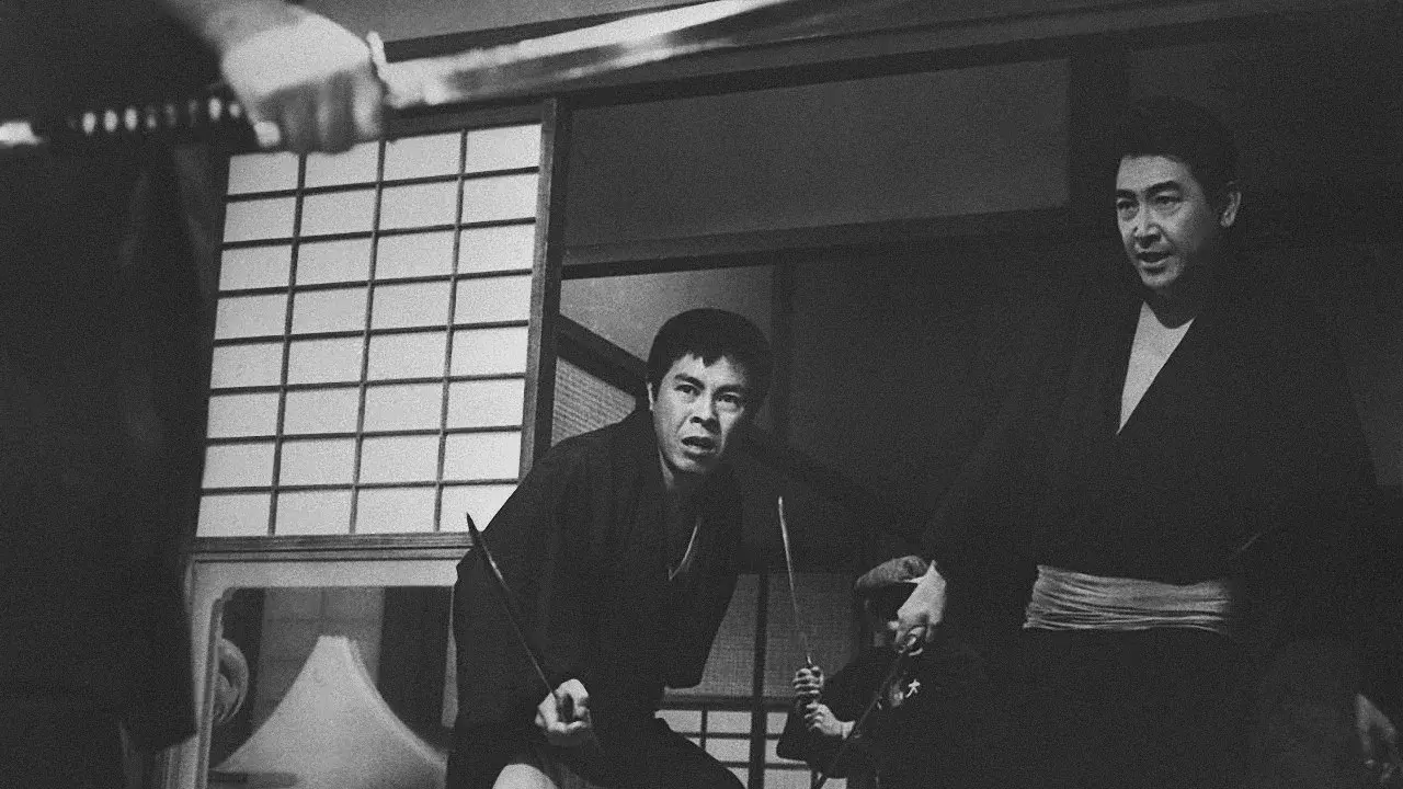 Code Between Brothers: Three Brothers of Kanto, Part II