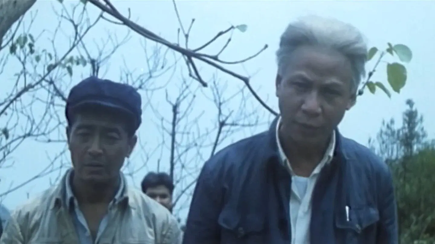 Liu Shaoqi's 44 Day