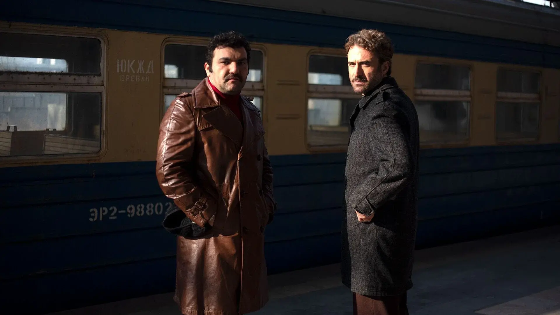 The Soviet Heist