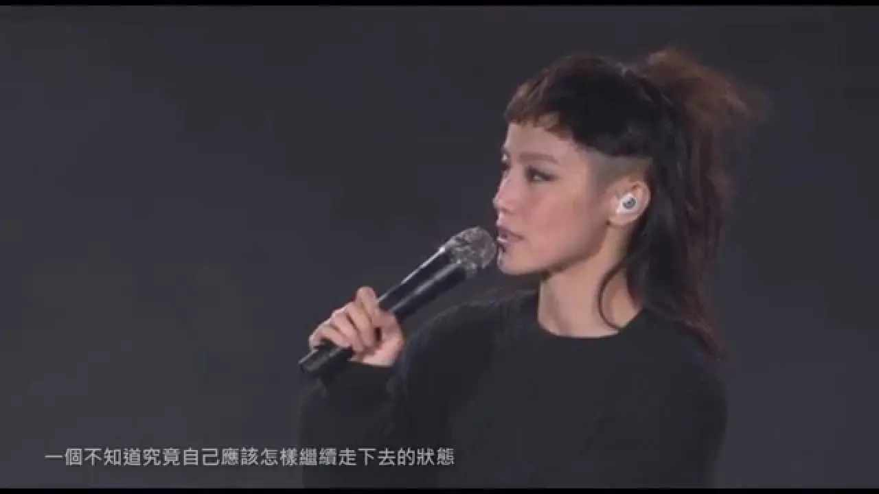 Memento HOCC 何韻詩演唱會2013