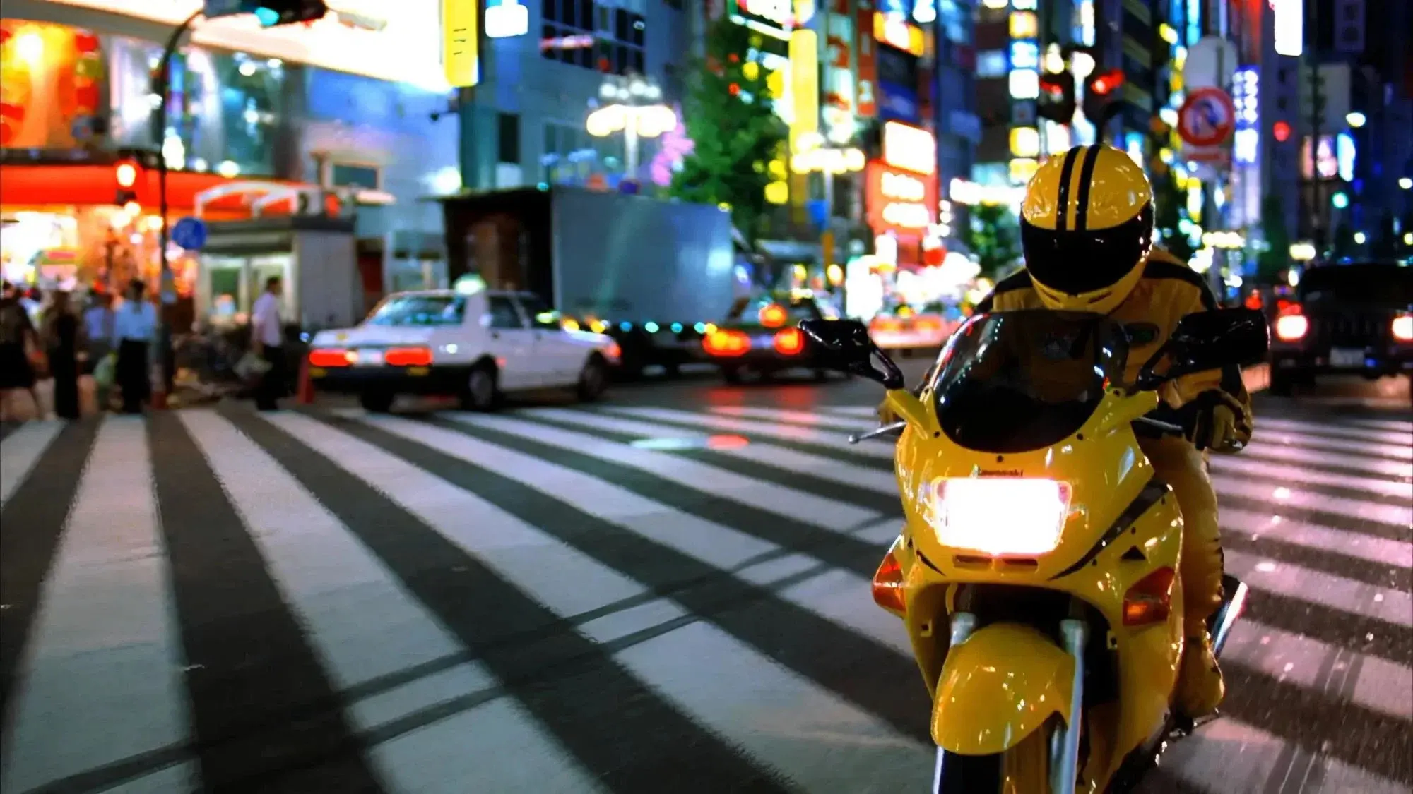 Kill Bill: The Whole Bloody Affair