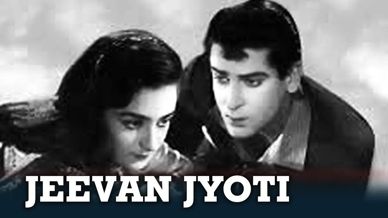 Jeewan Jyoti
