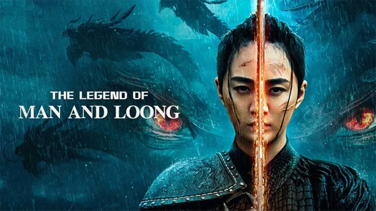 The Nine Dragon Wall