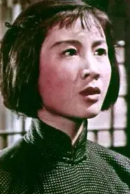 Ma Wei