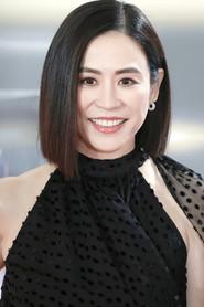 Jessica Hsuan Huen