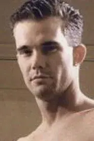Christopher Matt