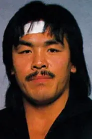 Hiroshi Hase