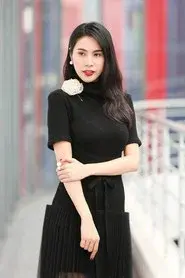 Thủy Tiên