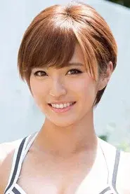 Emi Sakuma