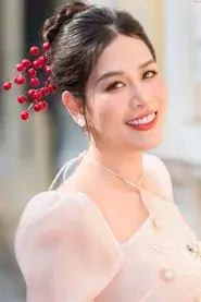 Hà Hương