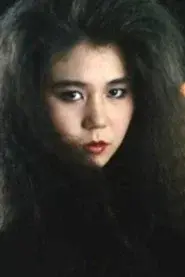 Yûko Watanabe