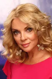 Zdena Studenková
