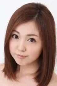 三条加奈子