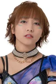 Yoshiko Hasegawa