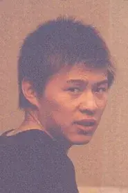 Yin Zongjie