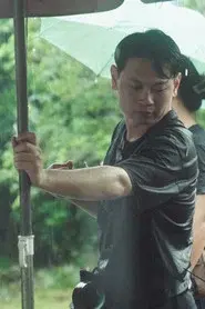 Lin Tse