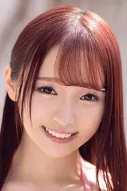 Rina Kago