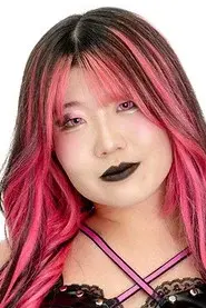 Rina