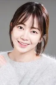 Lee Soo-in